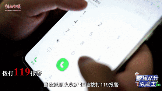 怎么给楼下的人开门禁