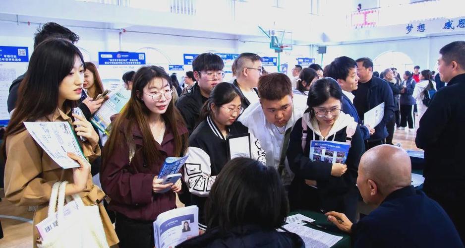 双选会建议去还是不去