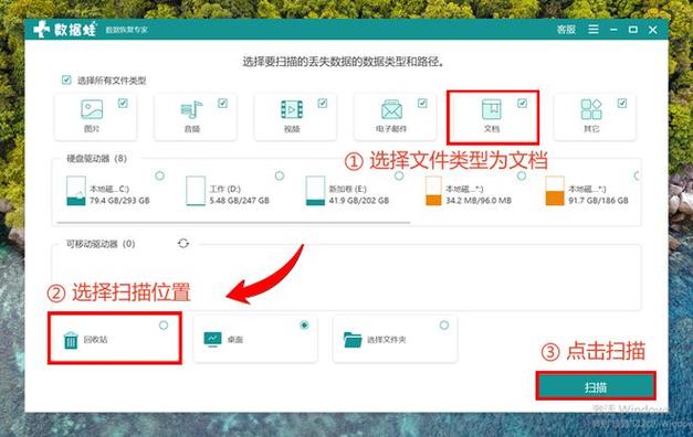 手机咋样恢复出厂设置