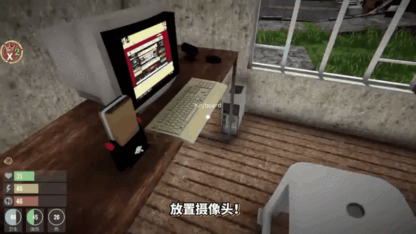 电脑直播模拟器哪个最好用缩略图