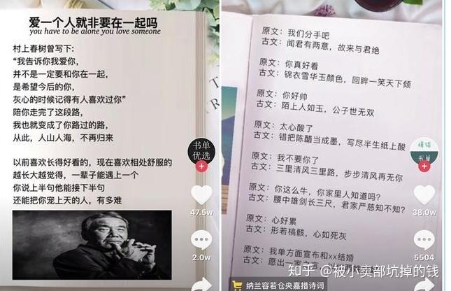抖音书单的书从哪里来