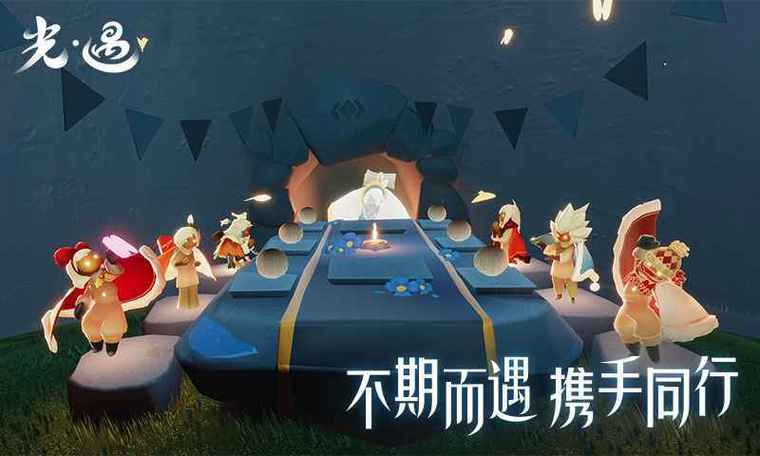 sky光遇白鸟全物品版怎么更新缩略图