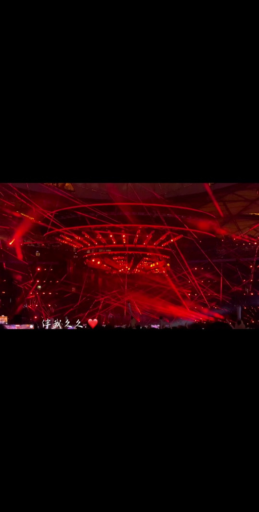 悟空传歌词