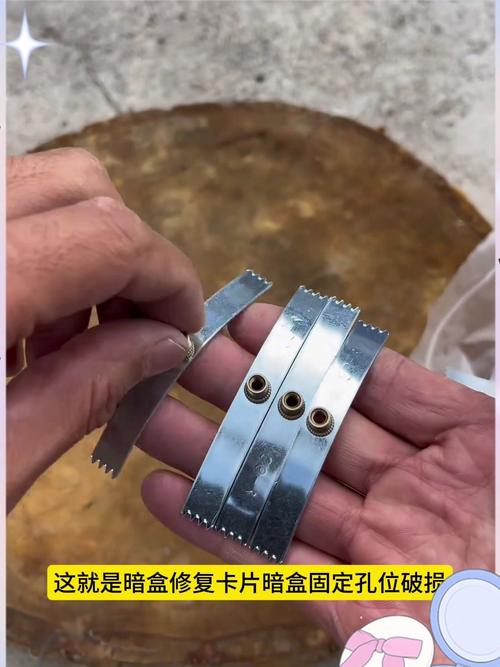 手机数据无法连接