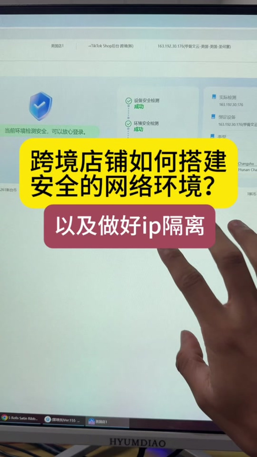 浏览器剪贴板设置在哪