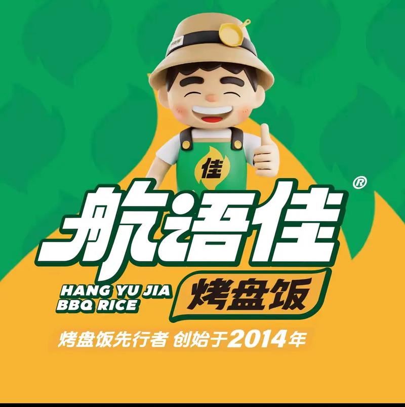 小米语音助手叫什么唤醒图标