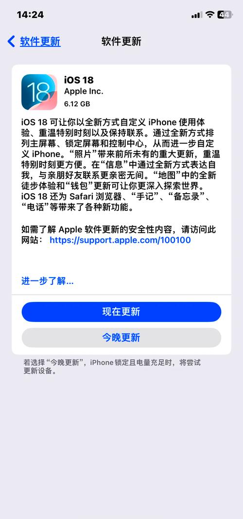 众人帮ios版怎么下不了