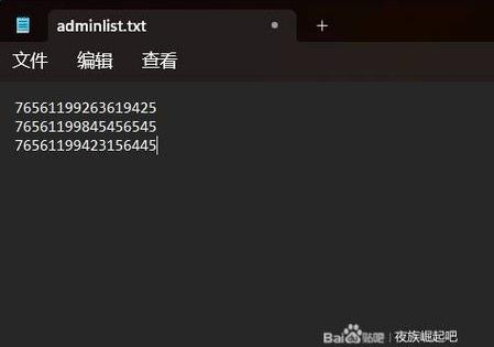 csgo控制台指令怎么恢复默认