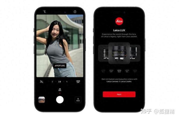 莱卡连接手机的app
