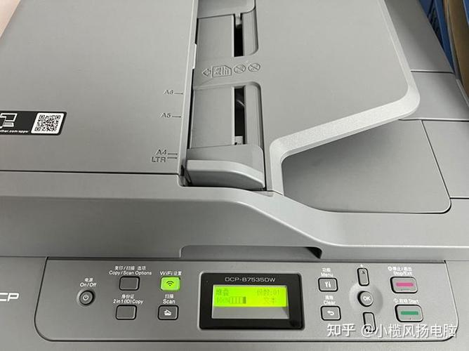 兄弟7530墨粉清零方法缩略图