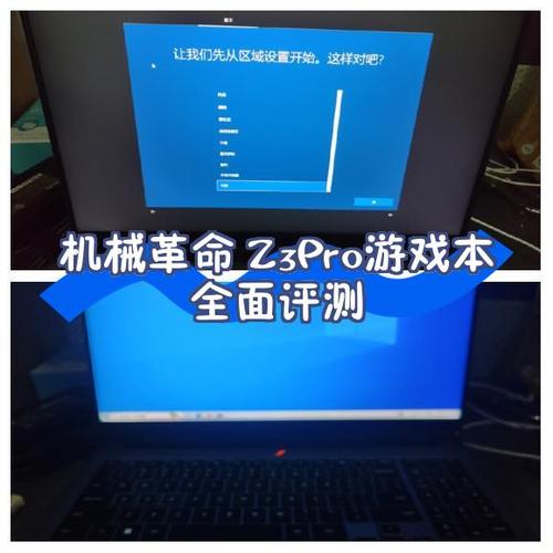 机械革命独立显卡启动有什么用吗