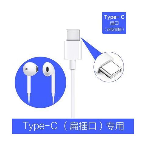 vivo耳机保修期查询