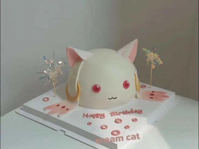 魔法少女小圆蛋蛋糕