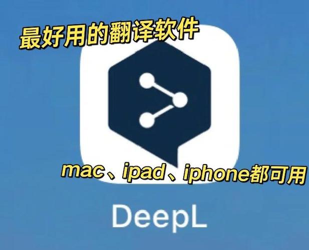 免费自动翻译器