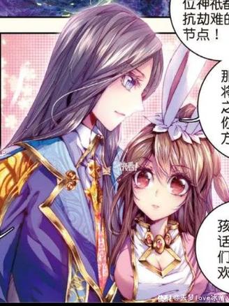 斗罗大陆外传小舞传