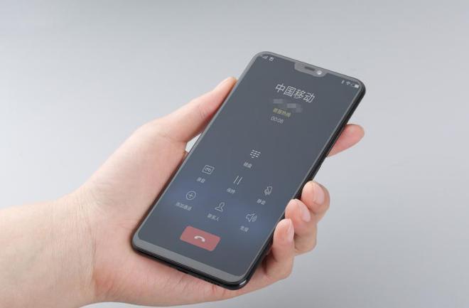 网易账号如何换绑缩略图