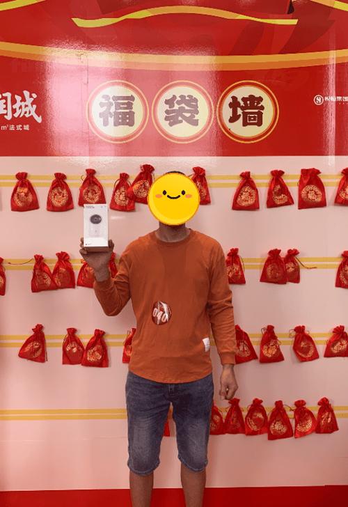 福袋墙图片