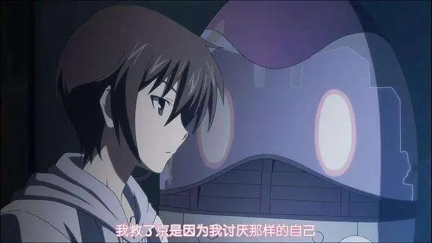 《residence》动漫在线观看