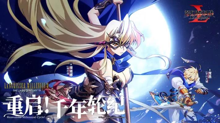 梦幻模拟战4+5