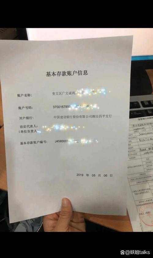 饿了么注销登不上怎么办