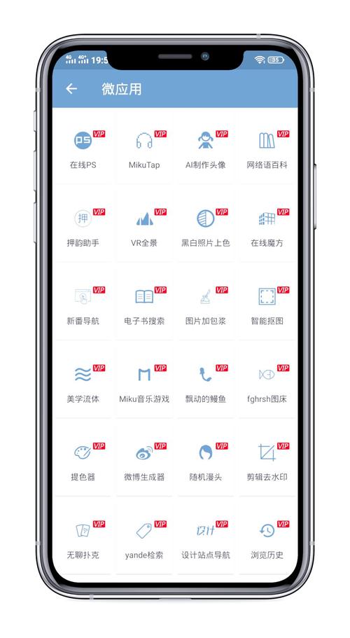 qq聊天产生的图片在哪里
