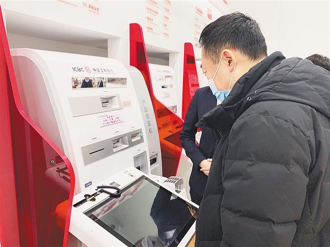 自动扣费如何查询