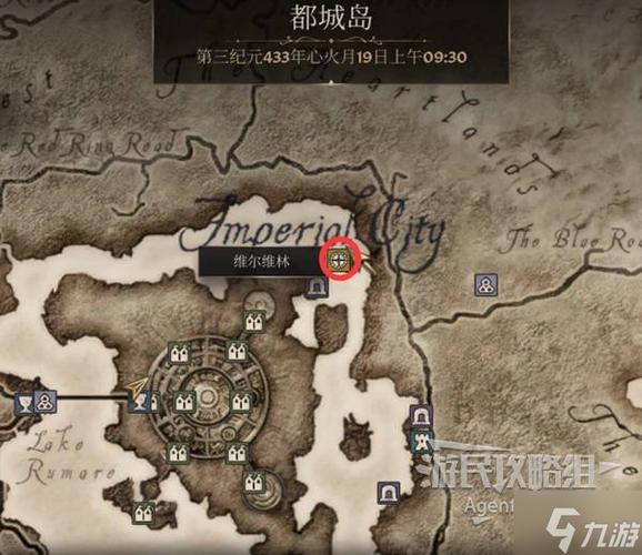 上古卷轴4支线任务