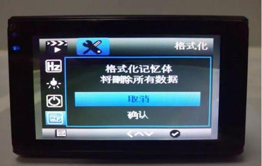 怎么设置内存卡满了自动删除