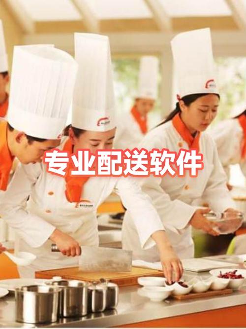 美团下单之后怎么修改配送时间