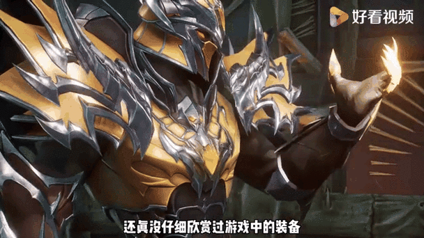 奇迹2第8集被删除的部分
