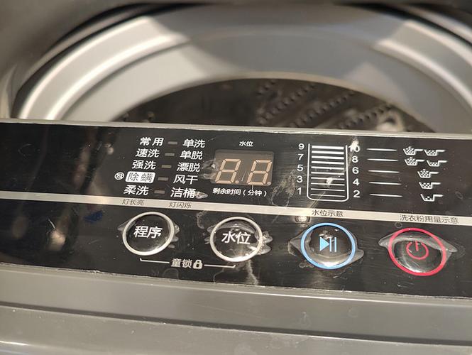 海信洗衣机静音了咋调回来截图