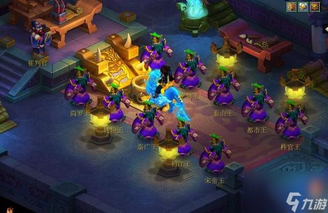 梦幻西游手游地府强吗缩略图