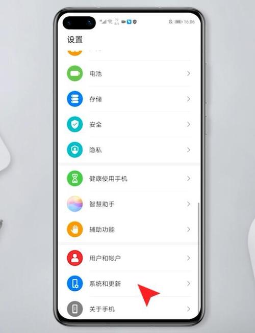 魅族手机返回键突然返回不了了