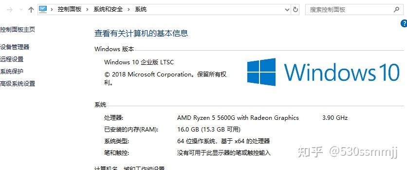 华硕无线网卡驱动游戏截图