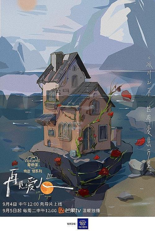 《软腰》by阿司匹林小说