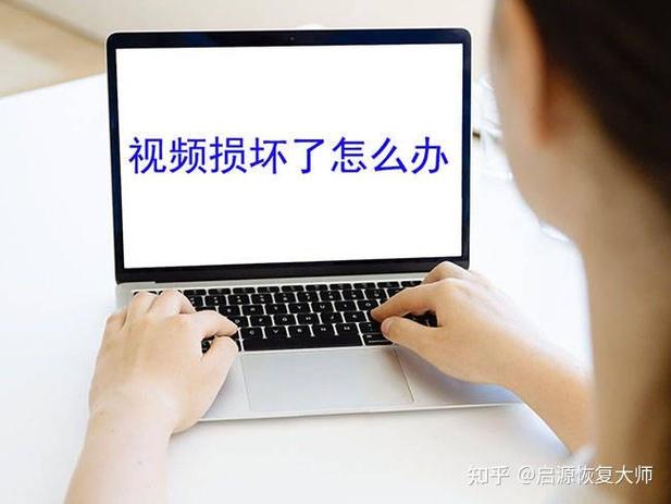 录的视频不见了
