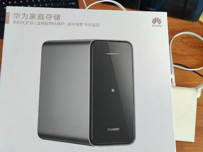 手机包装盒会泄露隐私吗