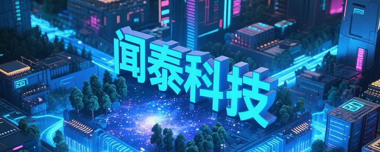 打开集思录