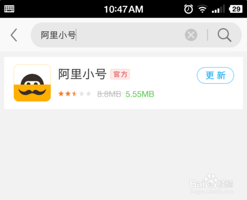 免费获得验证码
