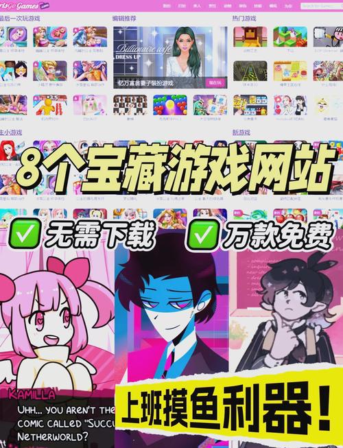 angame会员
