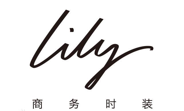lily英文什么意思游戏截图