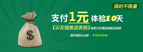 美团新人一元取消订单没有了