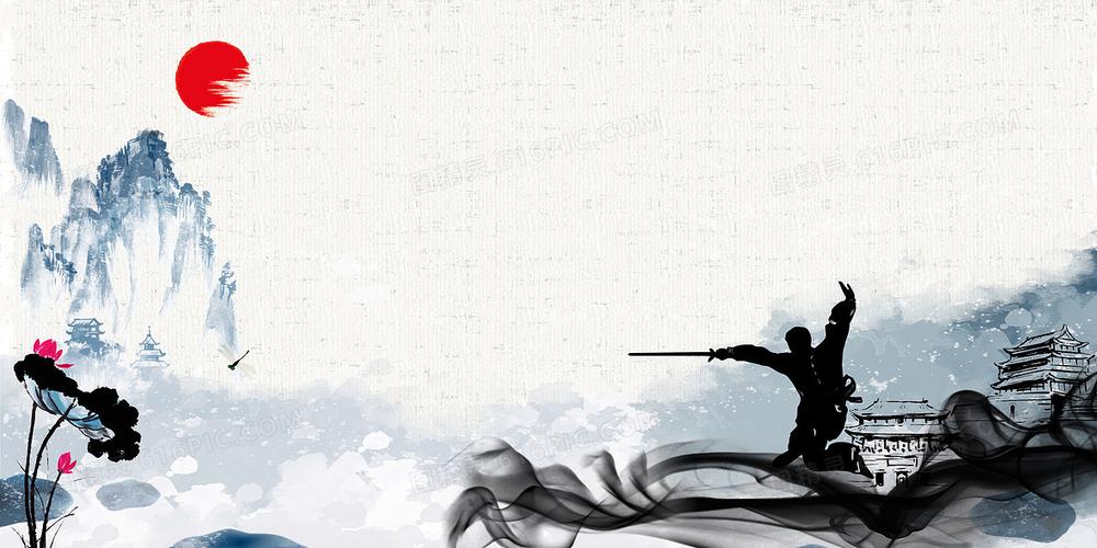 -4K水墨武术弓箭背景视频