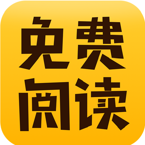 为什么好多小说网站突然打不开了缩略图