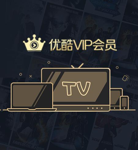 免费领取酷喵会员游戏截图