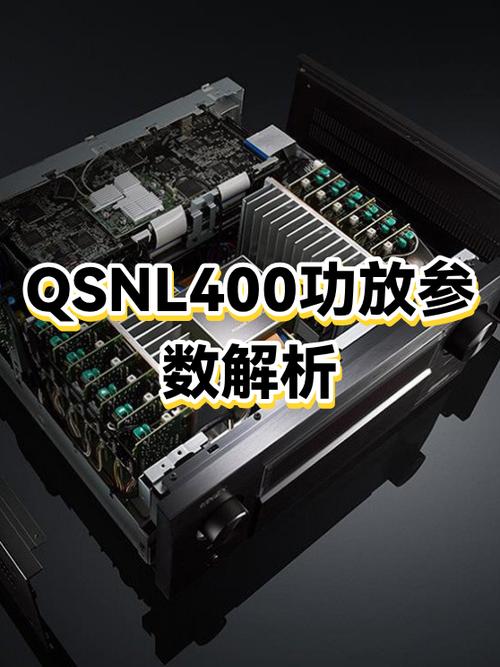 功放输入灵敏度大好还是小好