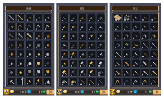武器锻造屋无限金币版