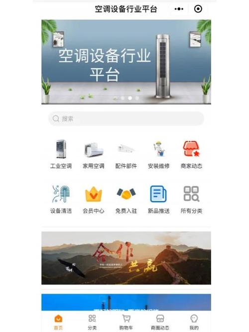 空调不出水最简单解决