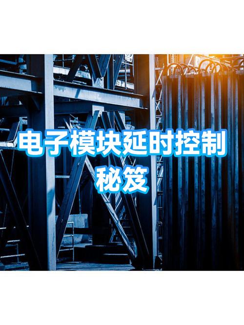 伟哥能延时多久
