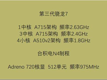 小米怎么调cpu频率